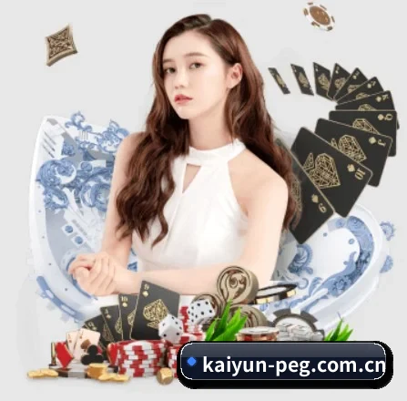 开云 APP（kaiyun）